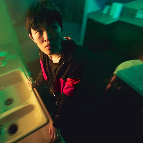 When Are You Leaving? [LP] (Oxblood Vinyl)