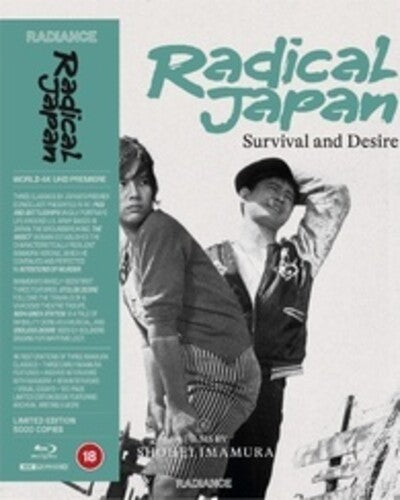 Radical Japan Survival and Desire Shohei Imamura 4K UHD limited edition box set, Radiance Films