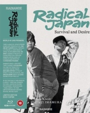 Radical Japan Survival and Desire Shohei Imamura 4K UHD limited edition box set, Radiance Films