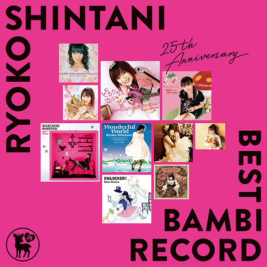 Ryoko Shintani - 25th Anniversary BEST BAMBI RECORD vinyl cover art