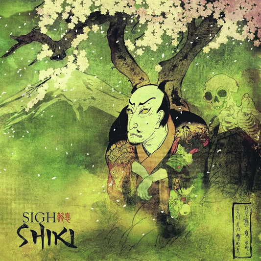 Shiki [CD]