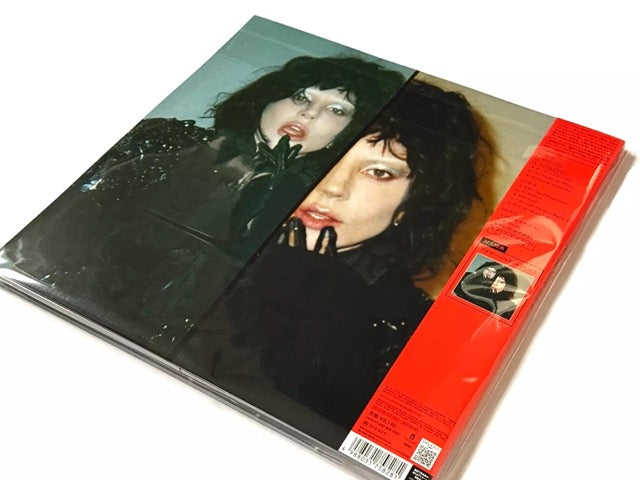 Lady Gaga - Mayhem [Japan Edition 2xLP Vinyl with OBI] – Drowned