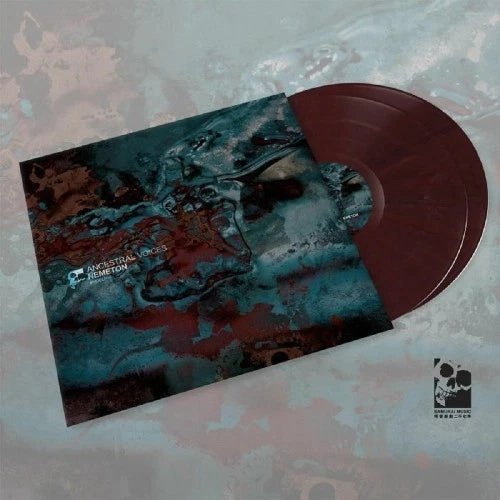 Nemeton [2LP] (Blood Red Marbled Vinyl)