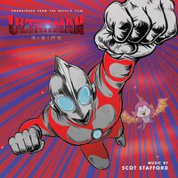Ultraman: Rising (Soundtrack) [2LP] (Colored Vinyl)
