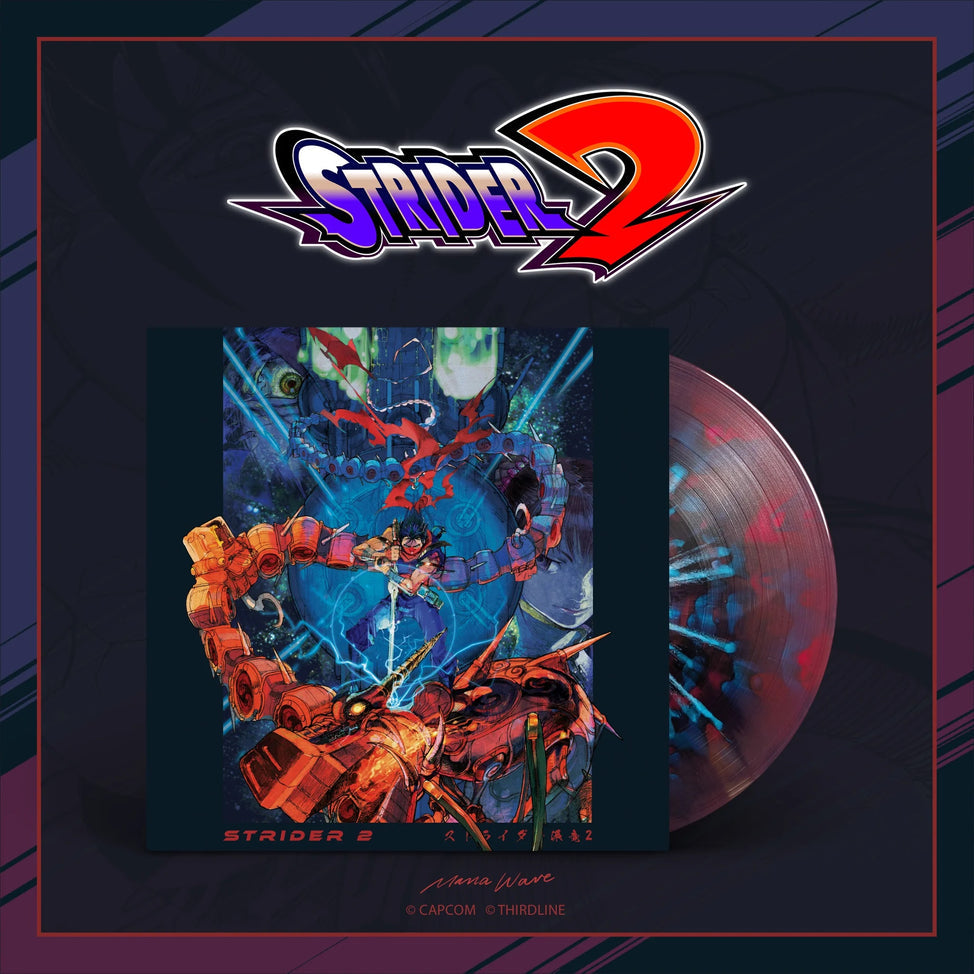 Capcom Sound Team - Strider 2 album cover