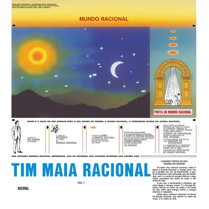Tim Maia - Racional Vol. 1 [LP] - cover and packaging