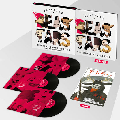 Beastars (Soundtrack] [3LP 180 Gram Vinyl Box Set]