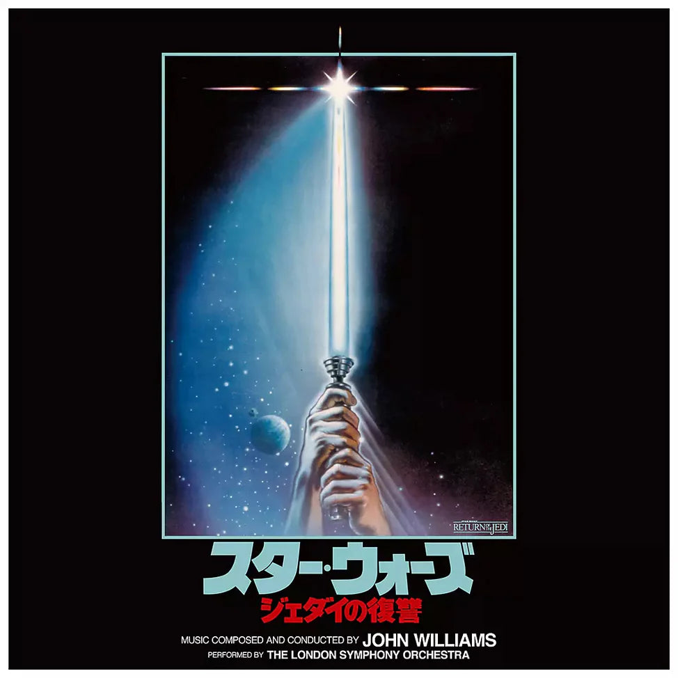 Episode VI Return of the Jedi (Soundtrack) [Japanese Remaster Vinyl] - Drowned World Records