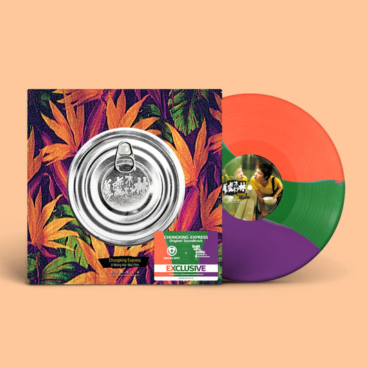 Chungking Express (1994) (Soundtrack) [Colored Vinyl]