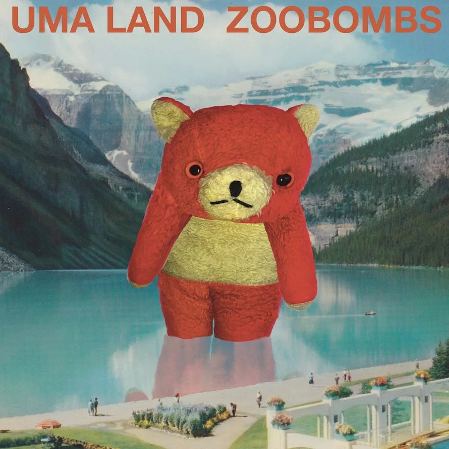 Uma Land [CD] (Japanese Import Digipack)