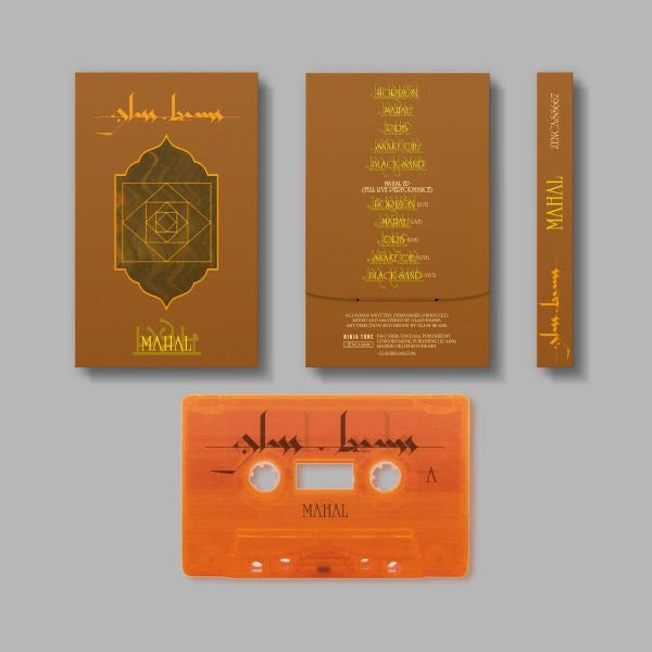 Mahal [Orange Cassette]