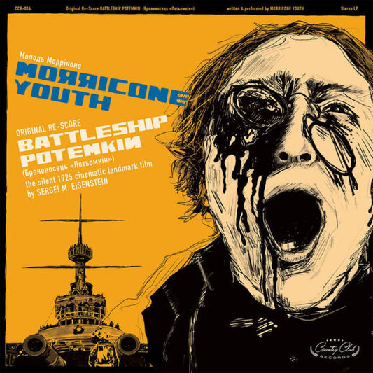 Morricone Youth – Battleship Potemkin [Vinyl]