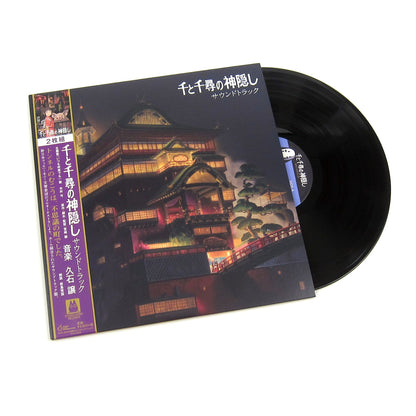 Joe Hisaishi – Spirited Away (Original Soundtrack) [2LP Vinyl]