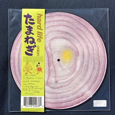 Hard Life - Onion [Picture Disc Vinyl] - product image