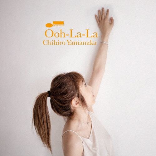 Yamanaka Chihiro - Ooh-La-La [LP] cover art