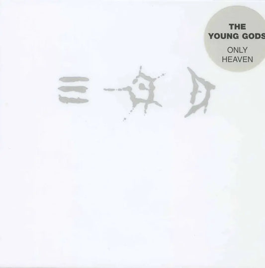 Only Heaven [LP] (Import)