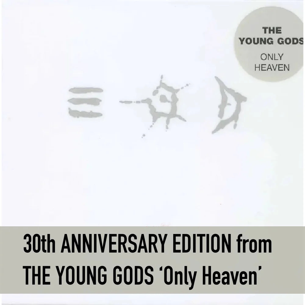 Only Heaven [LP] (Import)