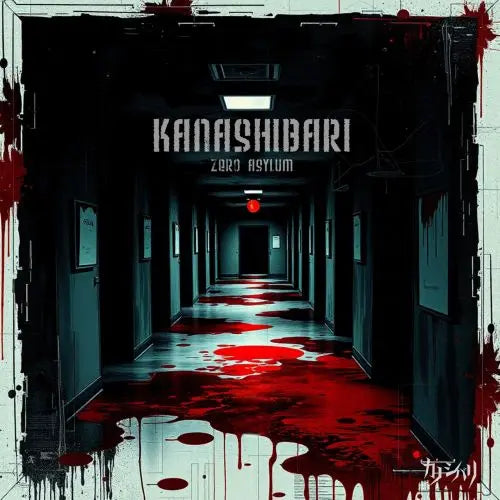 Zero Asylum [CD] (Japanese Import)