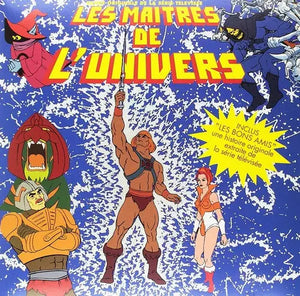 Haim Saban & Shuki Levy – He-Man and the Masters of the Universe (Soundtrack) [Vinyl]