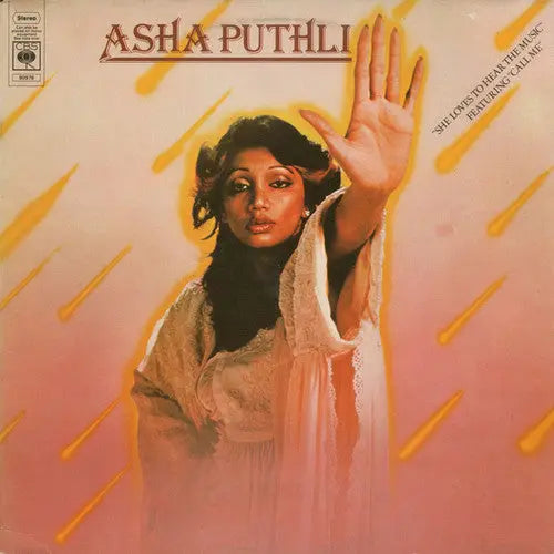 Asha Puthli - She Loves To Hear The Music [Vinyl LP]