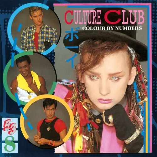 Culture Club - Colour By Numbers [Vinyl LP]