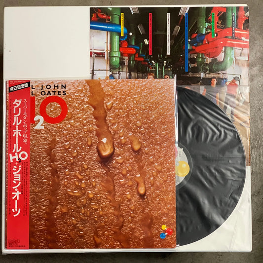 Daryl Hall & John Oates - H2O [Original Japanese Pressing Vinyl LP]