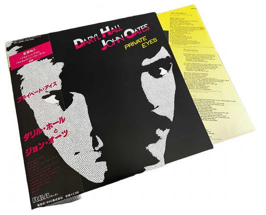 Daryl Hall & John Oates - Private Eyes [Japanese Vinyl]