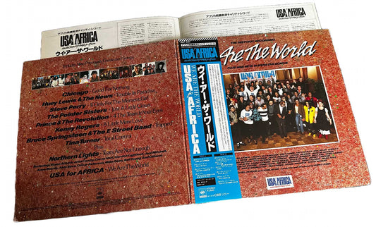 Daryl Hall & John Oates - We Are The World [Japanese Vinyl]