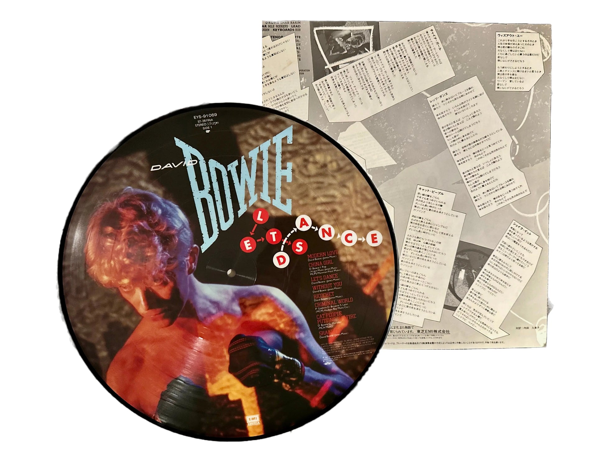 David Bowie - Let's Dance [Original Japanese Pressing Picture Disc Vinyl LP]