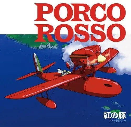  Joe Hisaishi - Porco Rosso (Original Soundtrack)