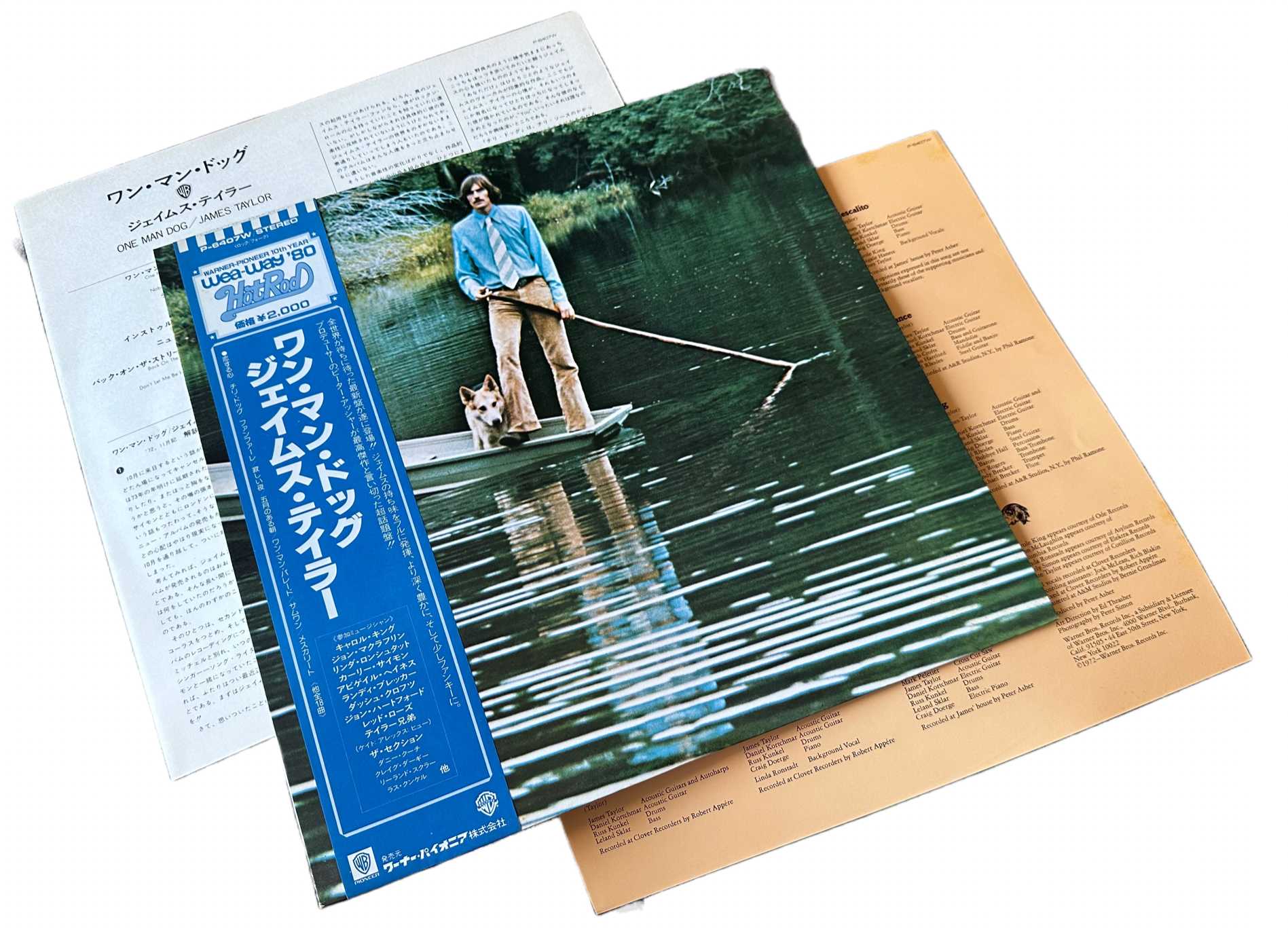 Duke Ellington With The Ron Collier Orchestra - One Man Dog [Japanese Vinyl]