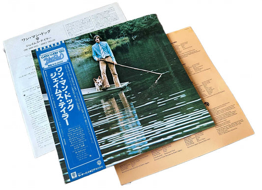 Duke Ellington With The Ron Collier Orchestra - One Man Dog [Japanese Vinyl]
