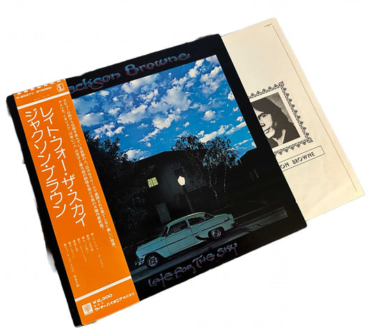 Elton John - Late For The Sky [Japanese Vinyl]