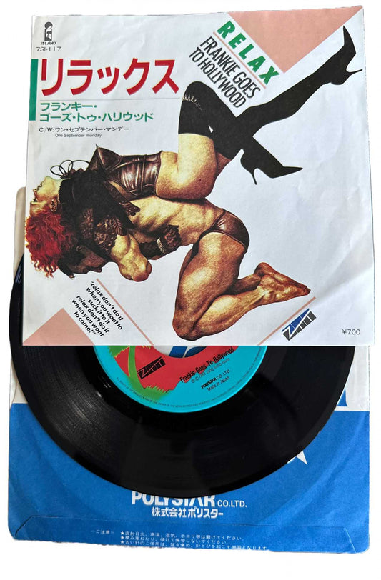Frankie Goes To Hollywood - Relax [Japanese 45 7 Single Vinyl]