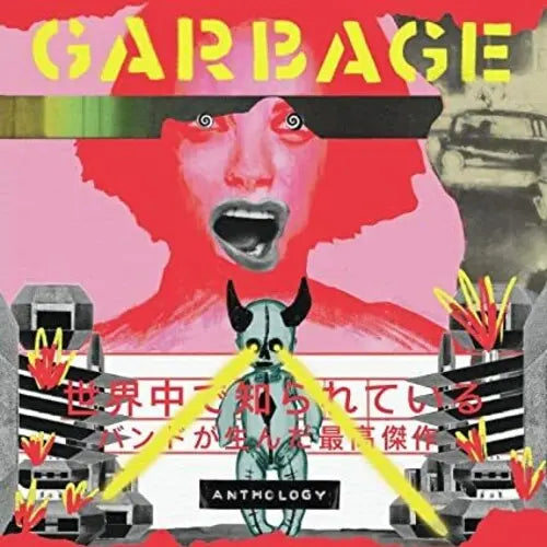Garbage - Anthology [Colored Yellow Vinyl 2LP]