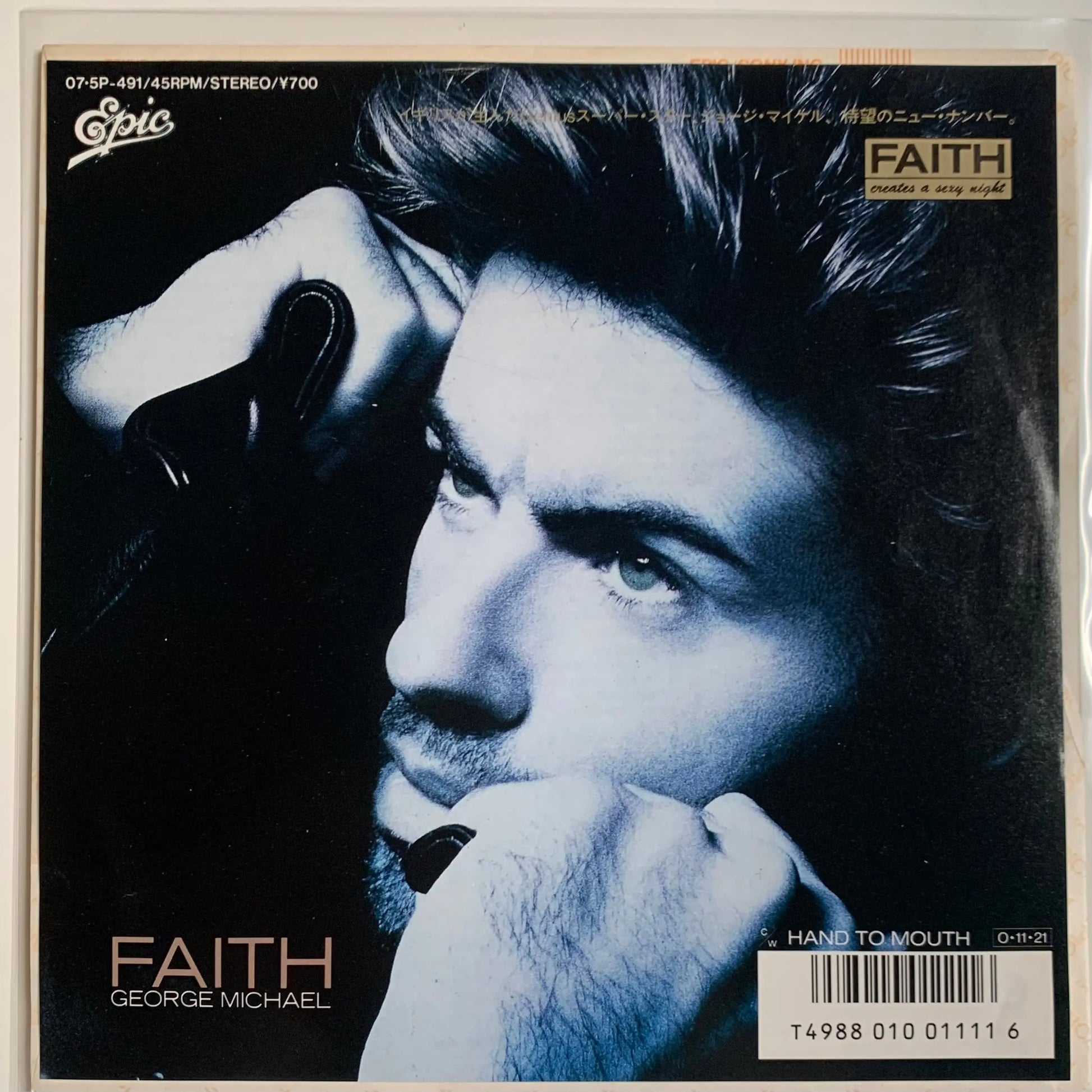 George Michael - Faith [Japanese 45 7" Single Vinyl]
