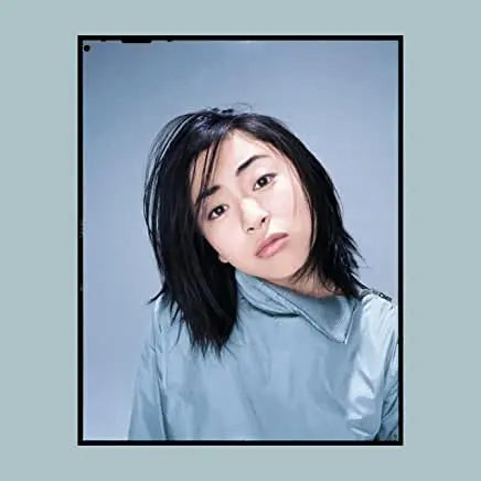 Hikaru Utada - First Love / Hatsukioi [7” Vinyl Single] – Drowned