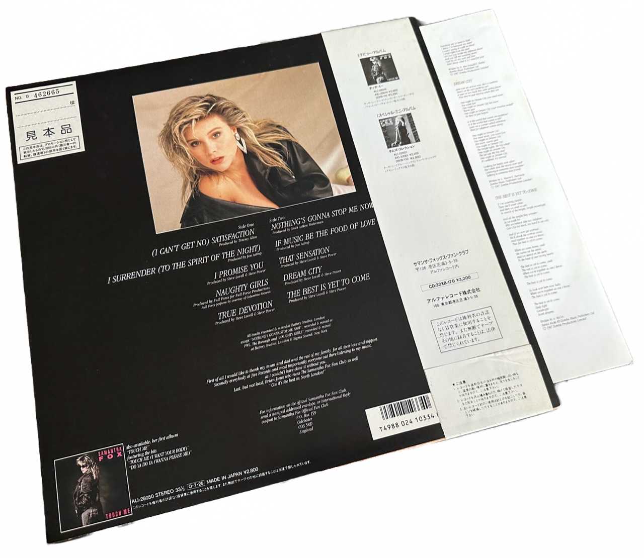 Samantha Fox - Samantha Fox [Japanese Promo Vinyl] – Drowned World