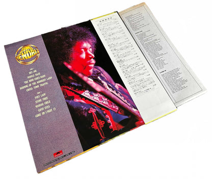 Jimi Hendrix - Very Best Of Jimi Hendrix [Japanese Vinyl]