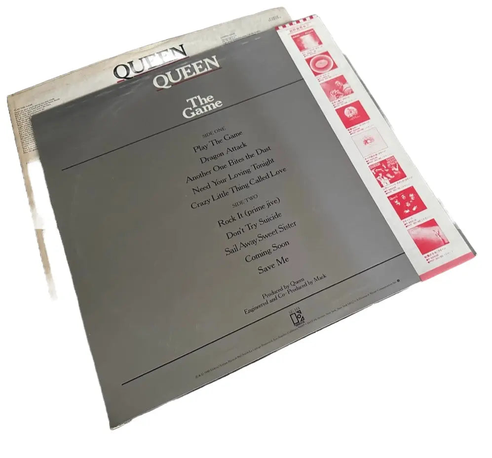 Linda Ronstadt - The Game [Japanese Vinyl]