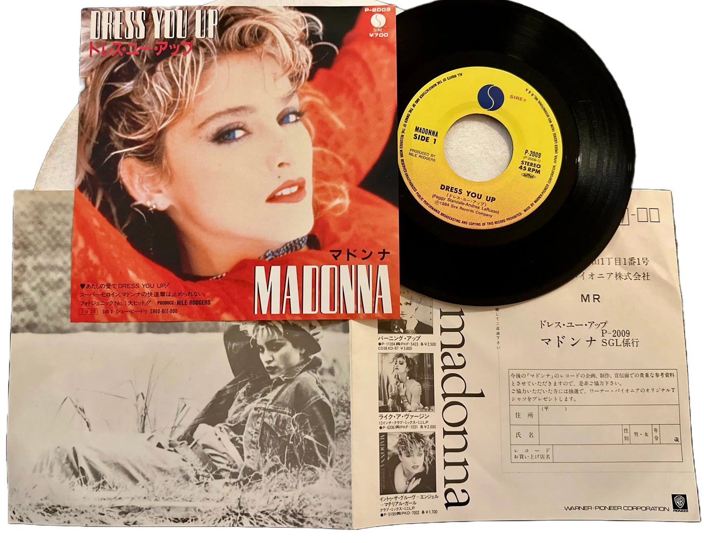 Madonna - Dress You Up [Japanese 45 rpm 7" Vinyl Single]