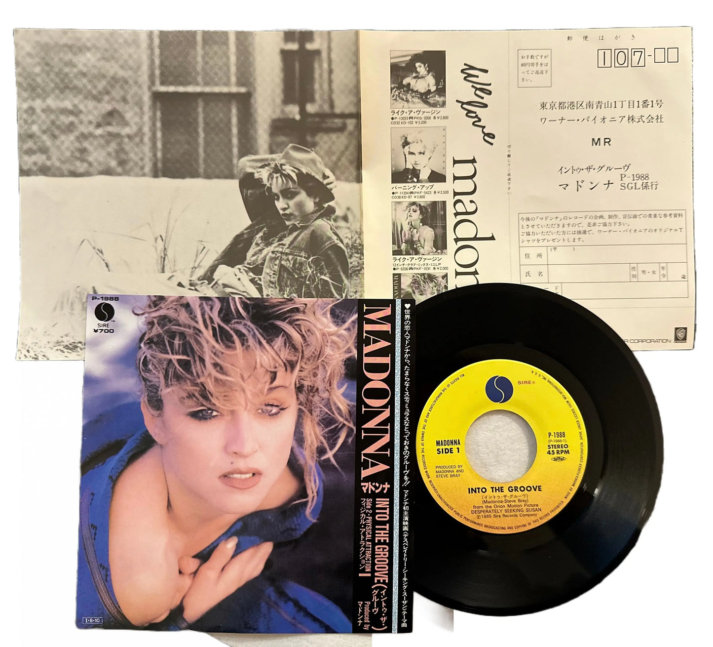 Madonna - Into The Groove [Japanese 45 rpm 7" Single LP]