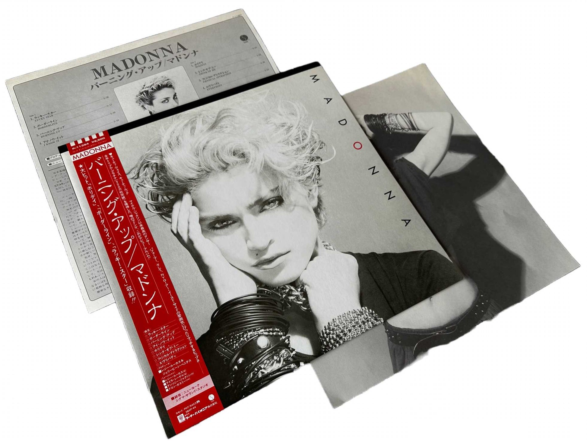 Madonna - Madonna (Debut) [Japanese Vinyl]