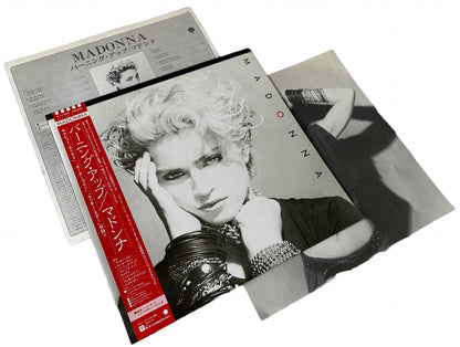 Madonna - Madonna (Debut) [Japanese Vinyl]