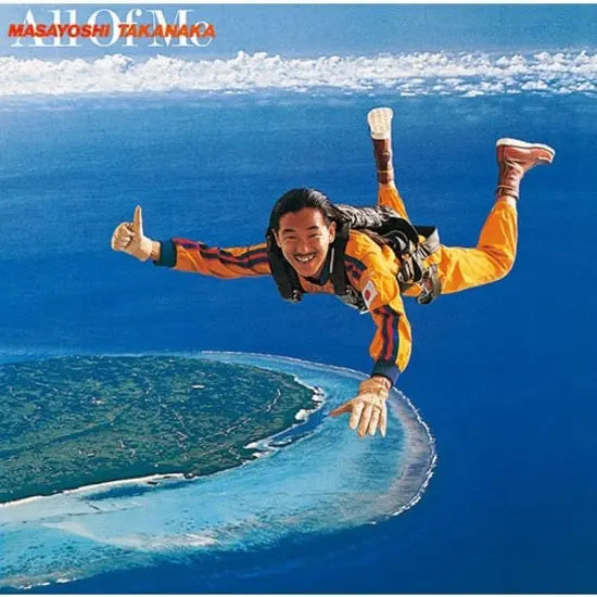 Masayoshi Takanaka - All Of Me [Clear Light Green Vinyl] – Drowned