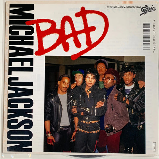 Michael Jackson - Bad [Japanese 45 7" Single Vinyl]