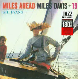 Miles Davis - Miles Ahead [Vinyl]