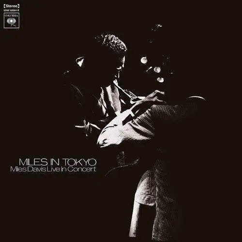 Miles Davis - Miles In Tokyo [180-Gram Black Vinyl] [Vinyl]