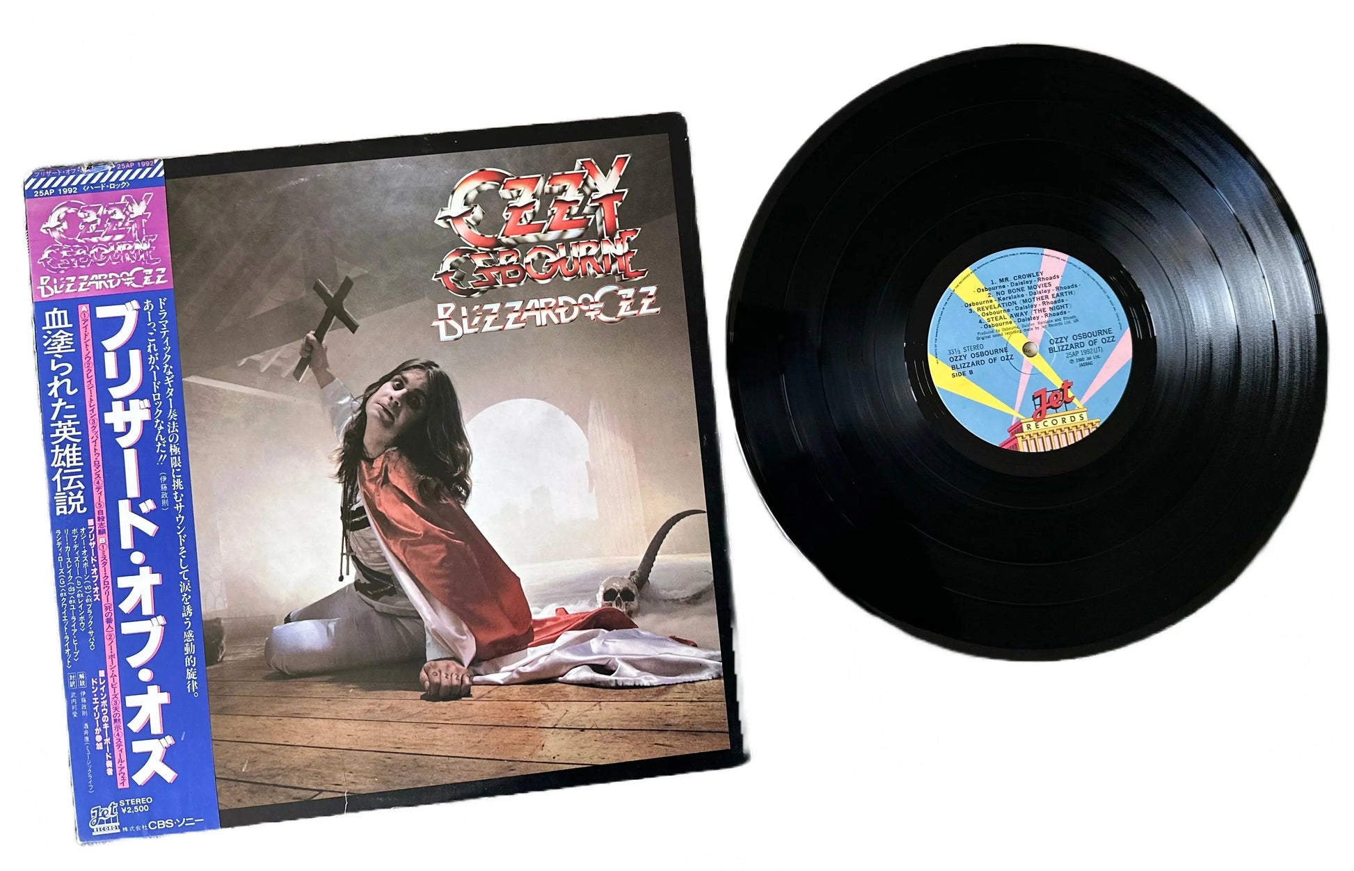 Ozzy Osbourne - Blizzard of Ozz [Original Japanese Vinyl LP Pressing]