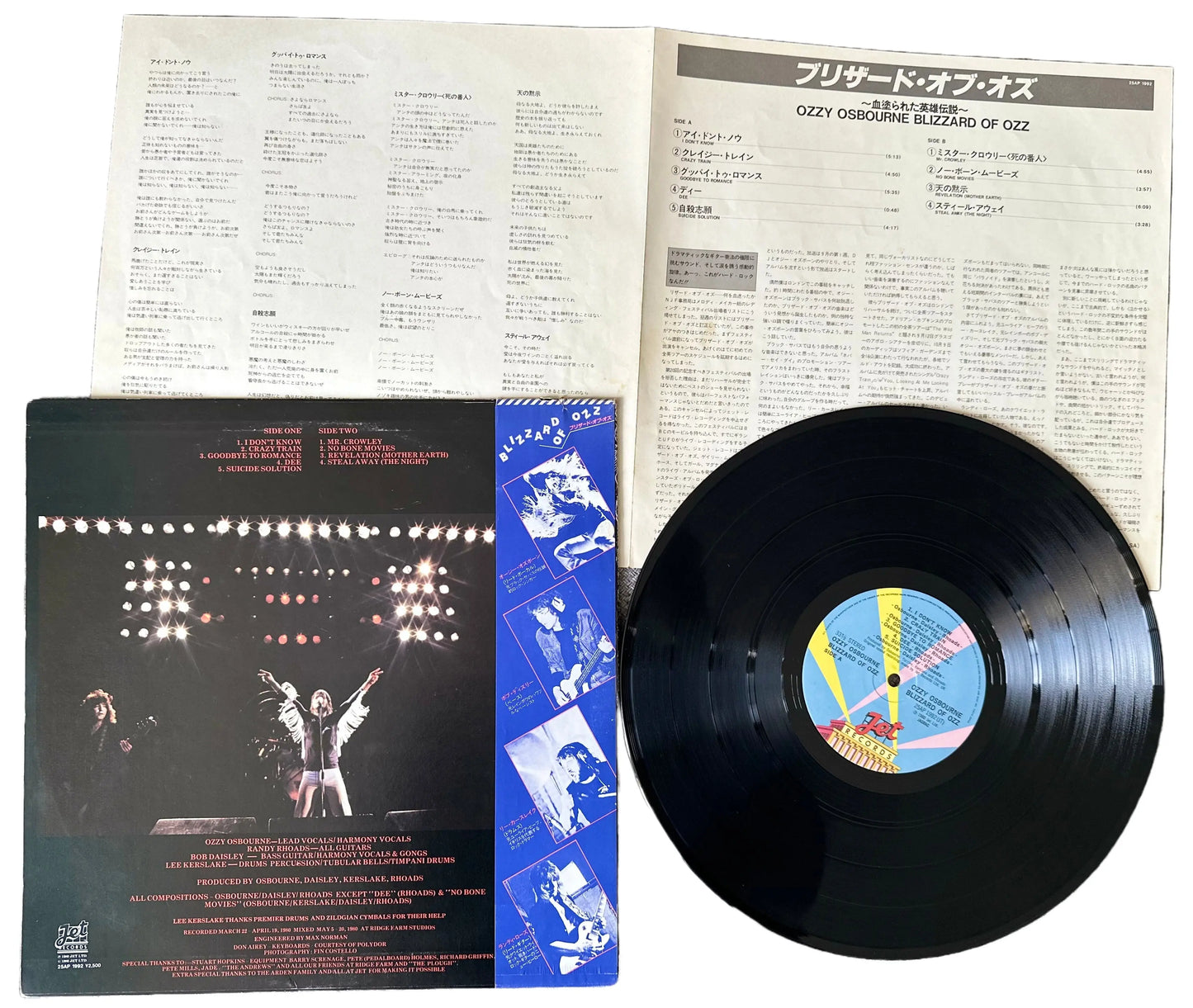Ozzy Osbourne - Blizzard of Ozz [Original Japanese Vinyl LP Pressing]